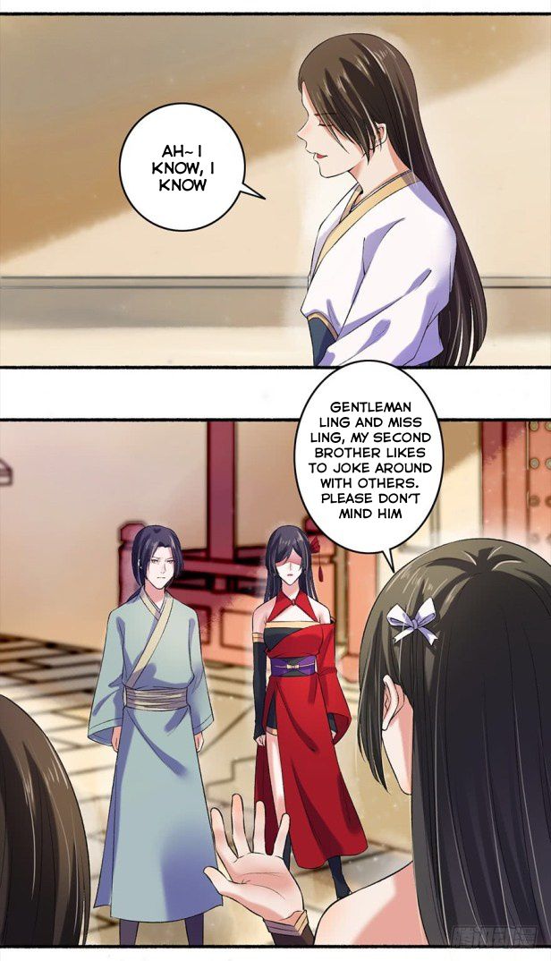 The Peerless Concubine Chapter 12 11